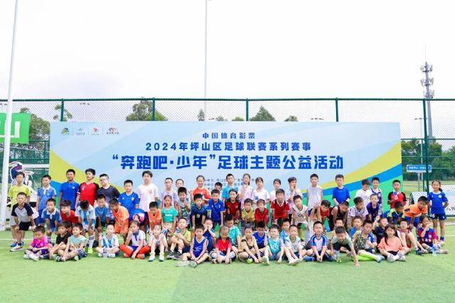 竞技宝客服中心展示图